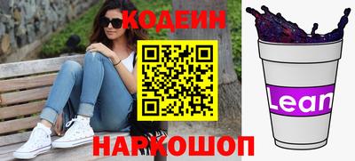соль курить ск Бузулук