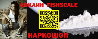 мефедрон мука Будённовск