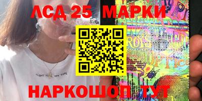 соль курить ск Бузулук