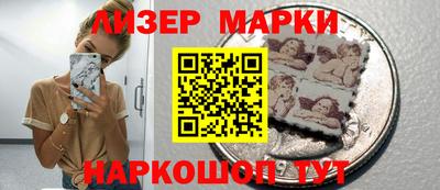 мефедрон мука Будённовск