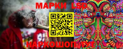 кокаин Бугуруслан