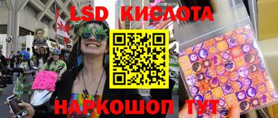 соль курить ск Бузулук
