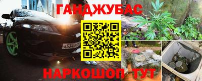 мефедрон мука Будённовск