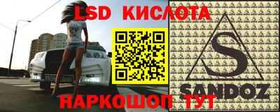 кокаин Бугуруслан