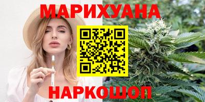мефедрон мука Будённовск