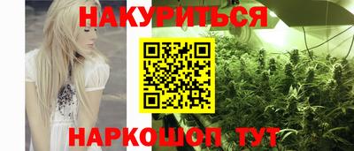 мефедрон мука Будённовск