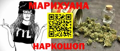 кокаин Бугуруслан