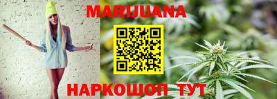 кокаин Бугуруслан