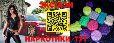 кокаин Бугуруслан