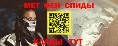 кокаин Бугуруслан