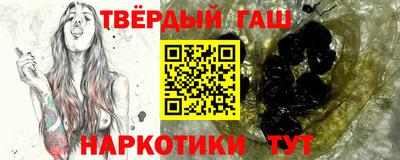 кокаин Бугуруслан